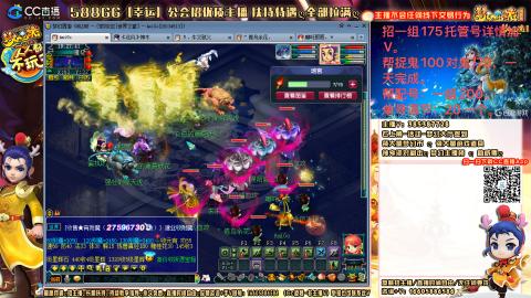 上班族175月刷3.5亿币子11亿经验