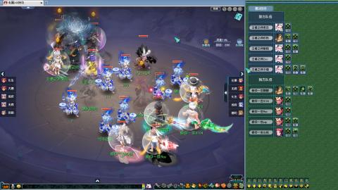 天元组超级联赛小组赛！