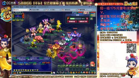 上班族175月刷3.5亿币子11亿经验