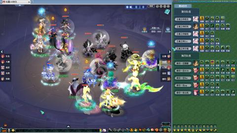 天元组超级联赛小组赛！