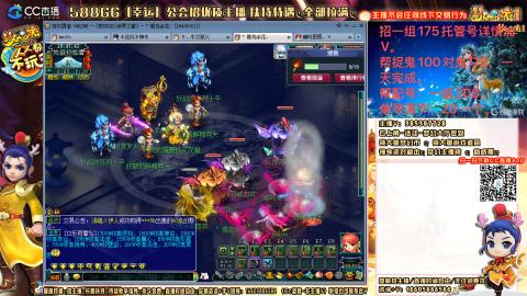 上班族175月刷3.5亿币子11亿经验