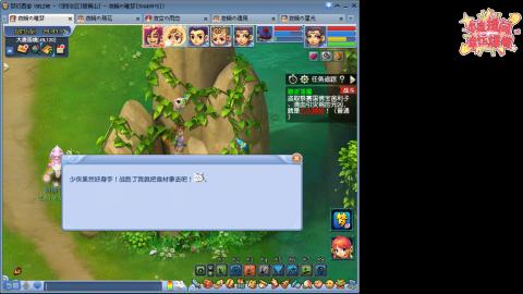 全网最烂0起0氪新手求指导