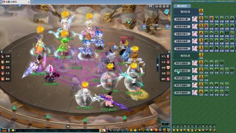 天元组超级联赛小组赛！