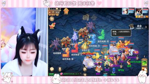 夜晚的声音会发光~