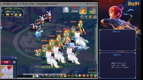 173凌波四普陀冲175