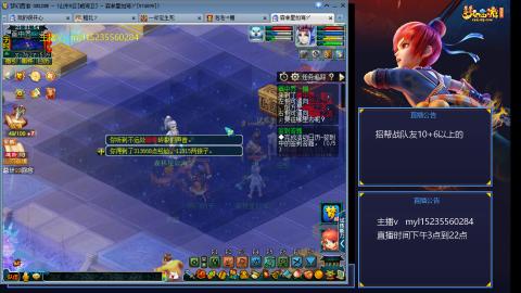 175日常难度大百科