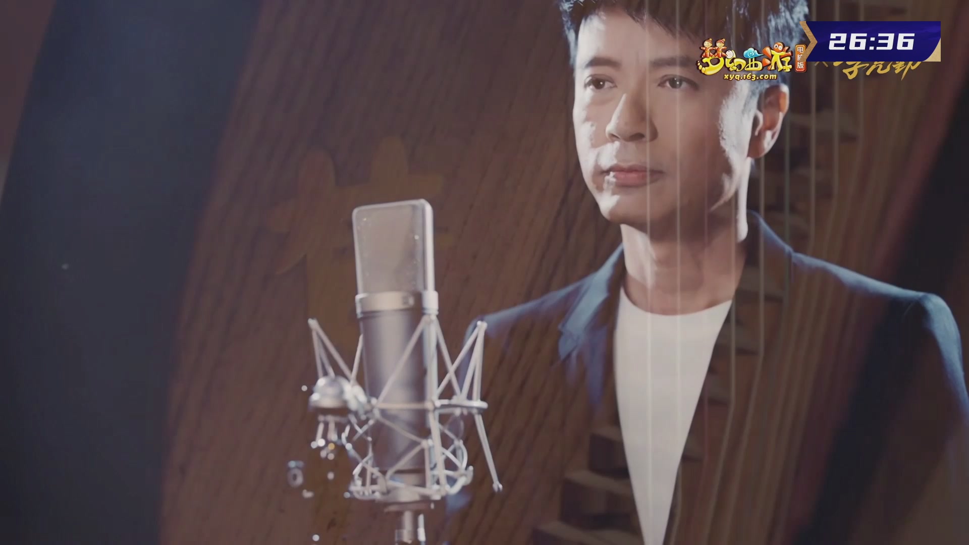 群雄逐鹿超级联赛S5-常规赛