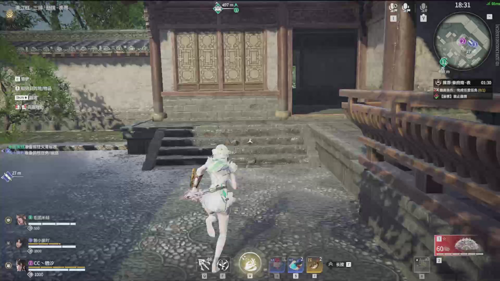 沉迷直播，无法自拔