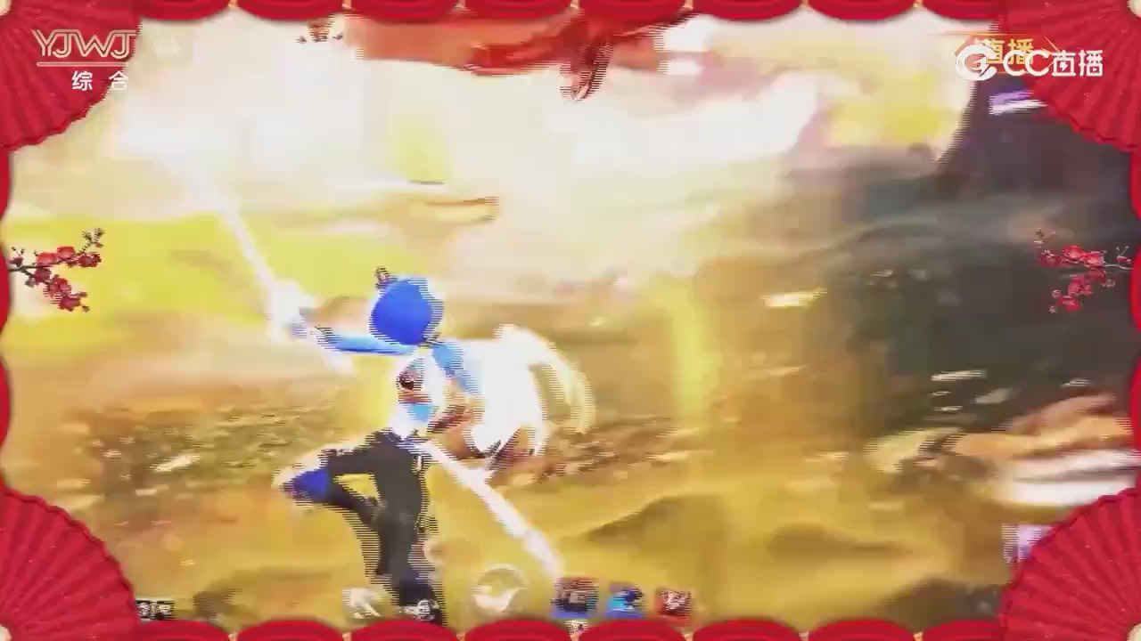 2026永劫无间新春会——武道新途全片回顾