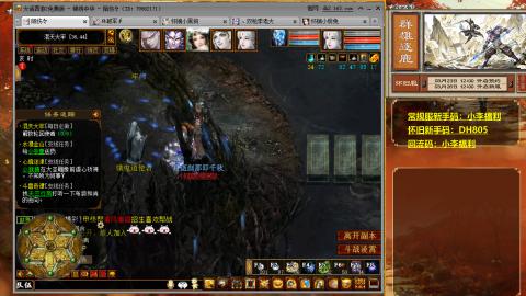 请你开心一点！