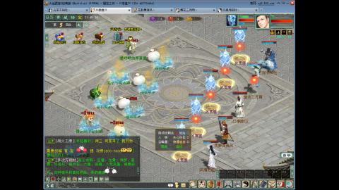 开启美好一天哈哈