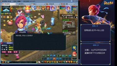 175日常难度大百科