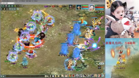 傲雪凌霜，小8，求风华令~~