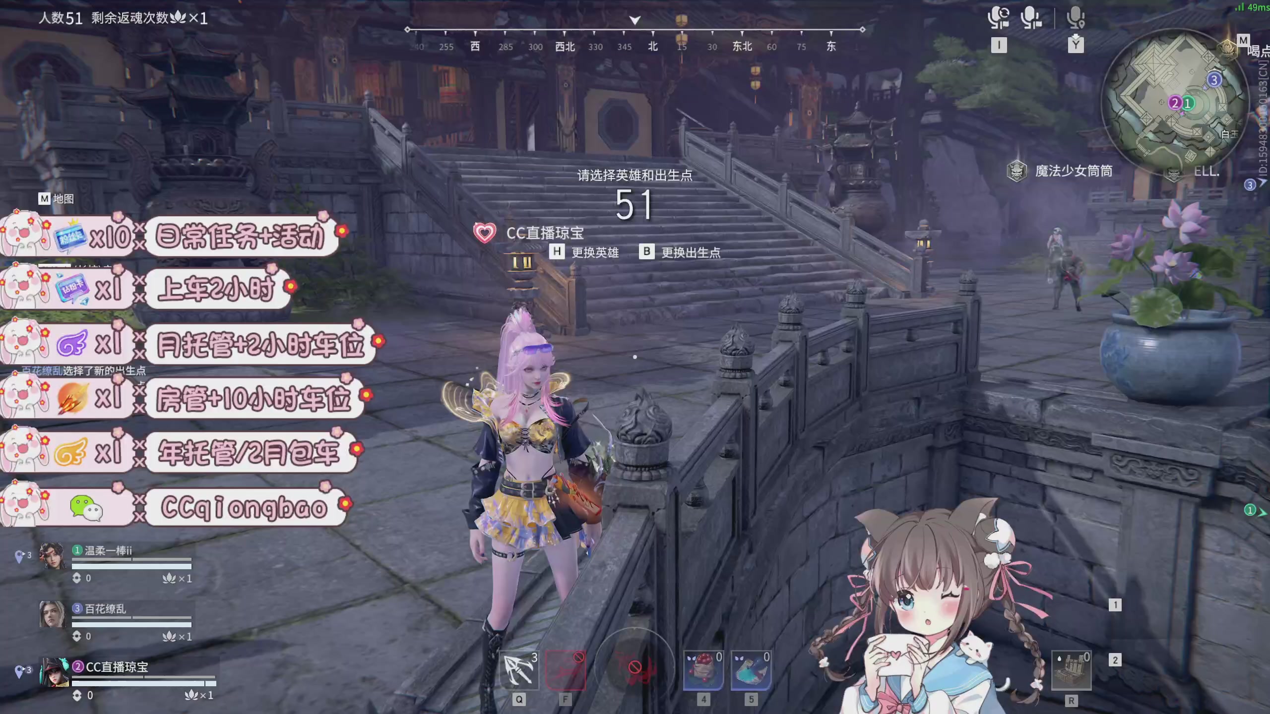 快来一起打劫吖~