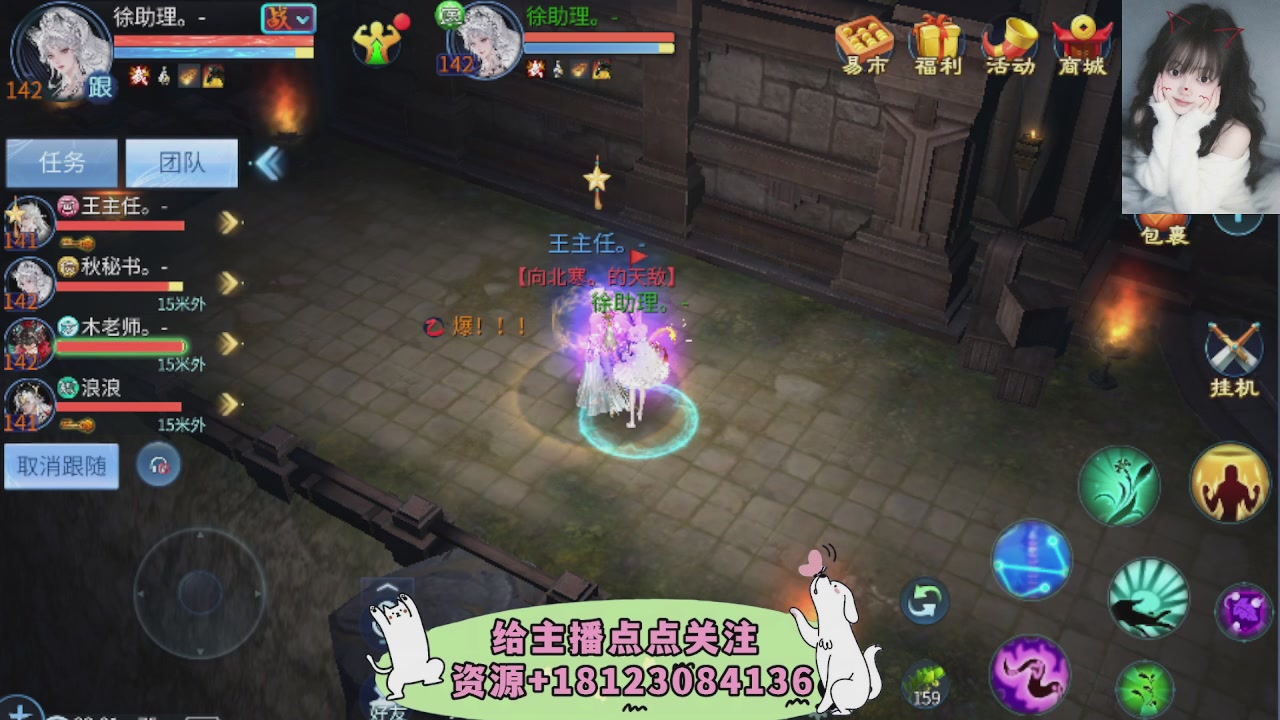 世界上居然有你这样的人