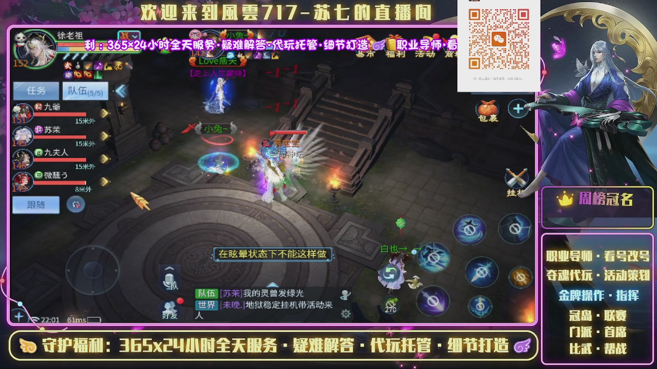 做最努力的自己一起加油