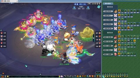 天元组超级联赛小组赛！