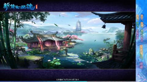 生活不易，书辞卖艺