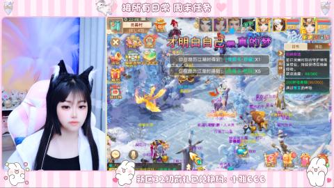 夜晚的声音会发光~