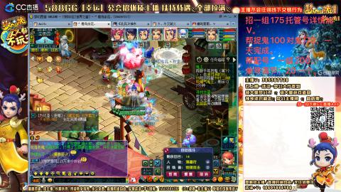 上班族175月刷3.5亿币子11亿经验