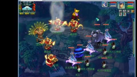 0氪艰难养号飞升从师门开始