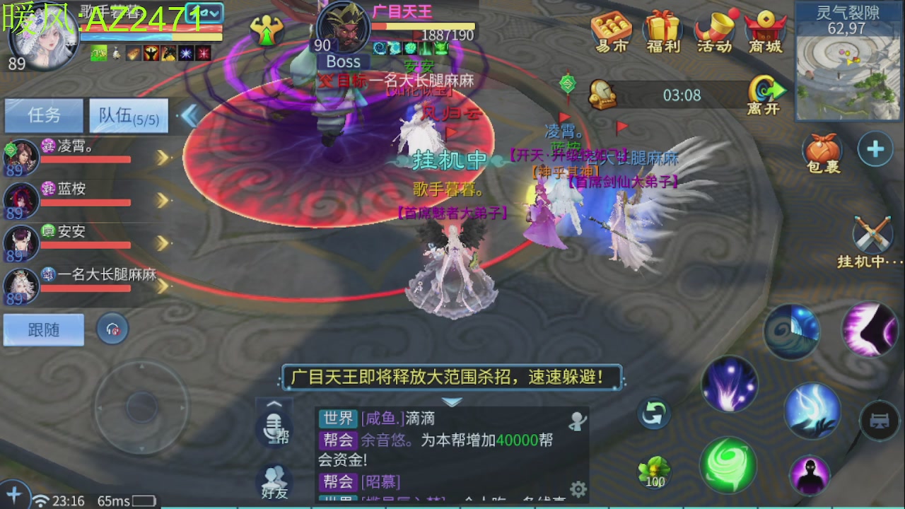 接托管，包强化，背饰打造