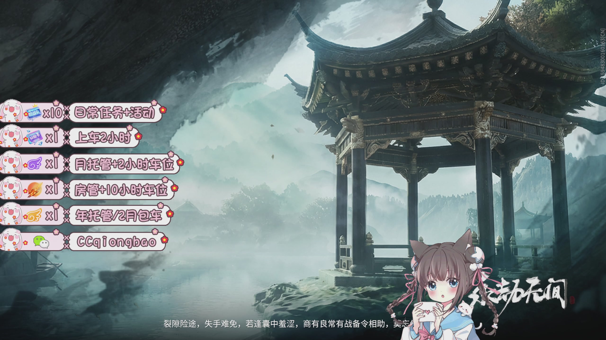 快来一起打劫吖~