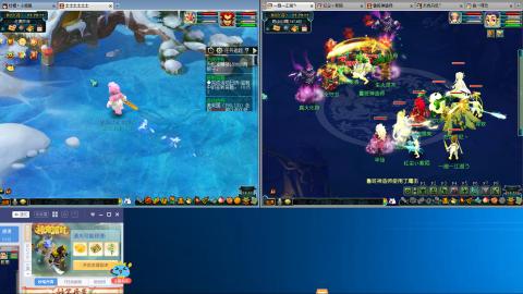 接跑商跑环帮贡