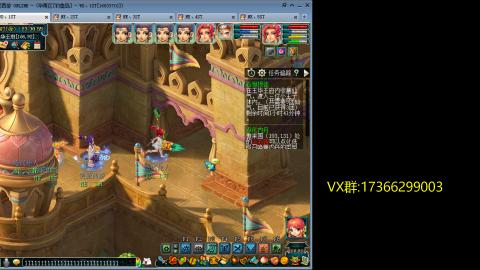 鱼岛175一无底4NE