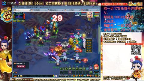 上班族175月刷3.5亿币子11亿经验