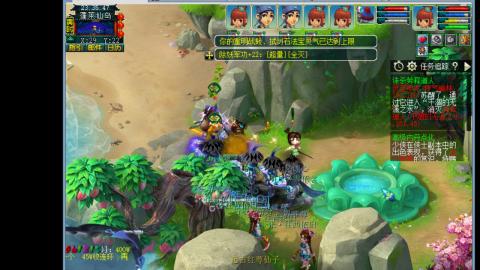 0氪艰难养号飞升从师门开始