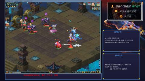 下班4小时单开175狂刷400W