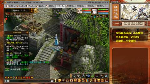 请你开心一点！