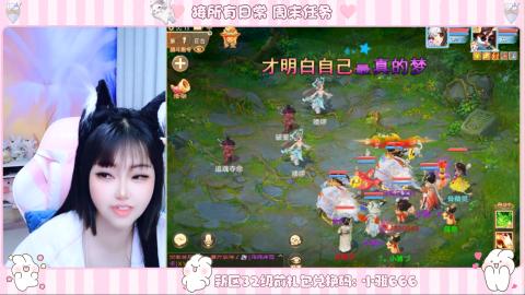 夜晚的声音会发光~