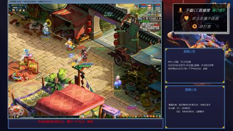 下班4小时单开175狂刷400W