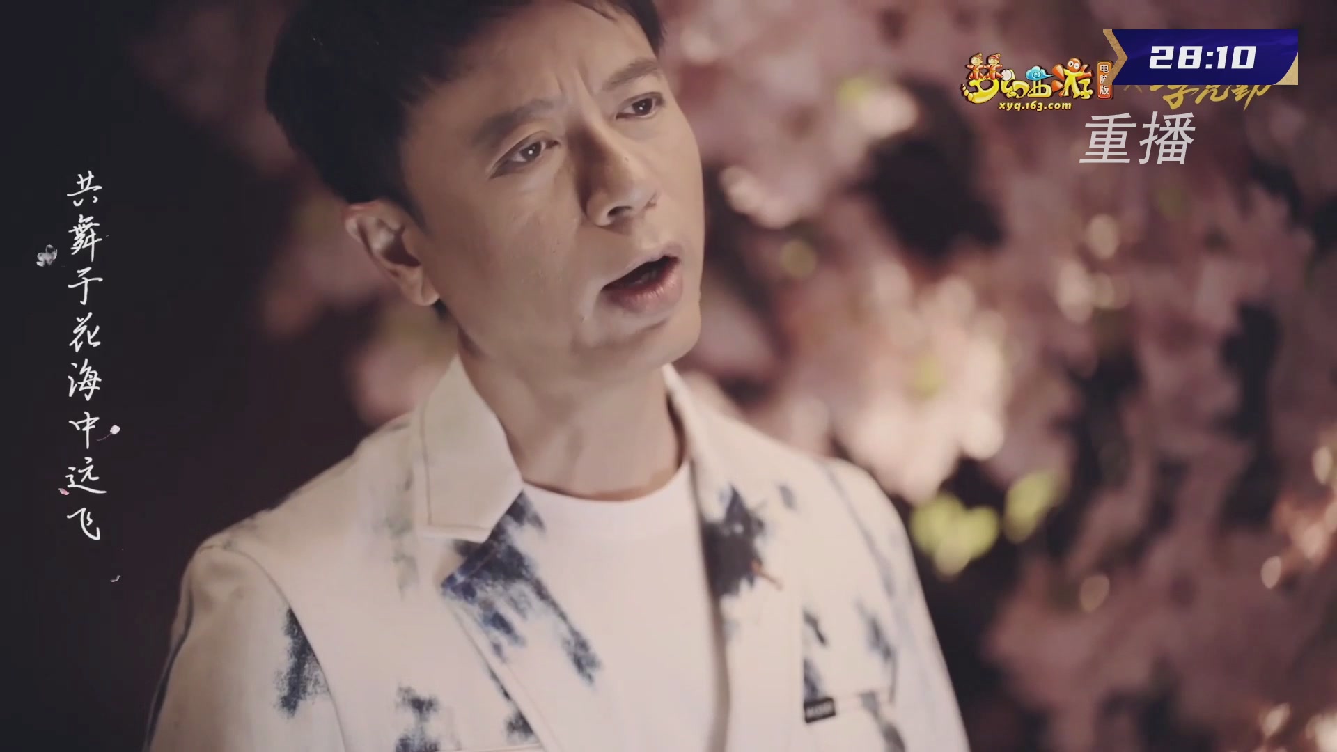 【重播】群雄逐鹿超级联赛S5-常规赛