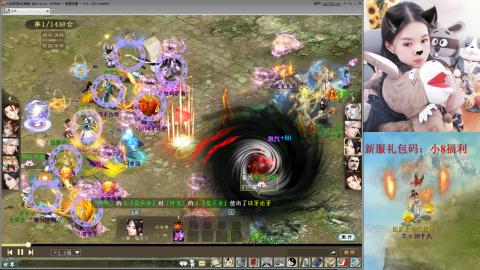 傲雪凌霜，小8，求风华令~~