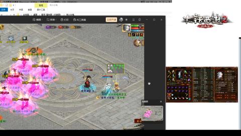 专业：估号-配装-找号-调抗-伤害-配队