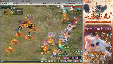 欢迎来到我的直播间