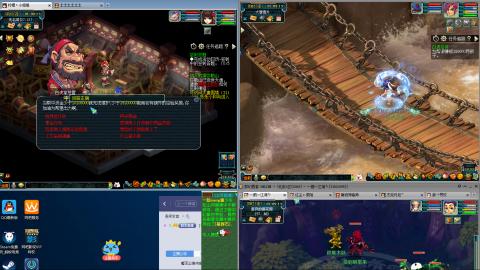 接跑商跑环帮贡