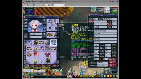 梦幻单挑第一人！