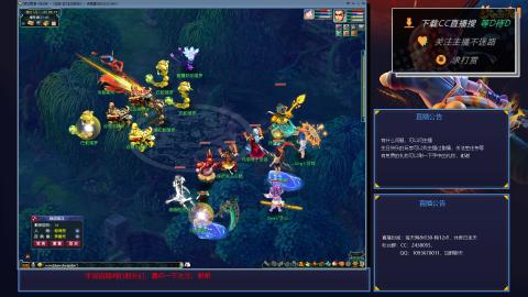 下班4小时单开175狂刷400W