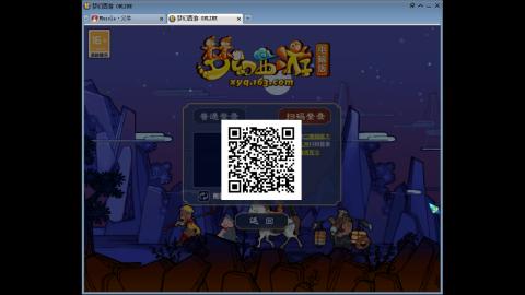 梦幻单挑第一人！