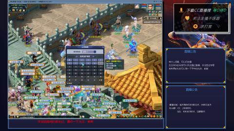 下班4小时单开175狂刷400W