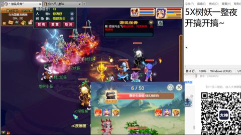 全网无前任 有也不承认