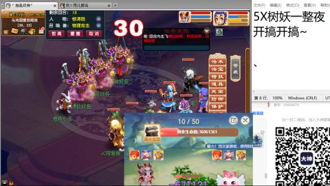 始于声音 忠于才艺