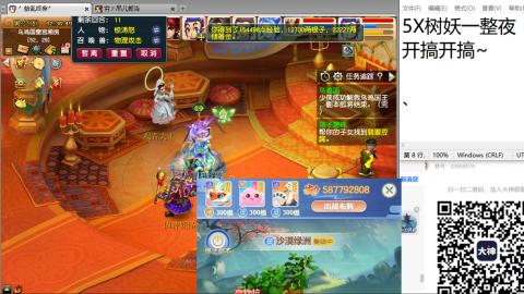 今天也是努力的一天