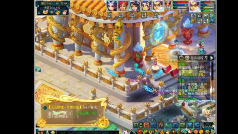 艰难前行的凌波三法