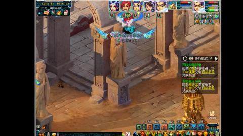 艰难前行的凌波三法