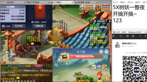 人来人往，留下的都是真的